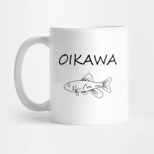 Oikawa Mug